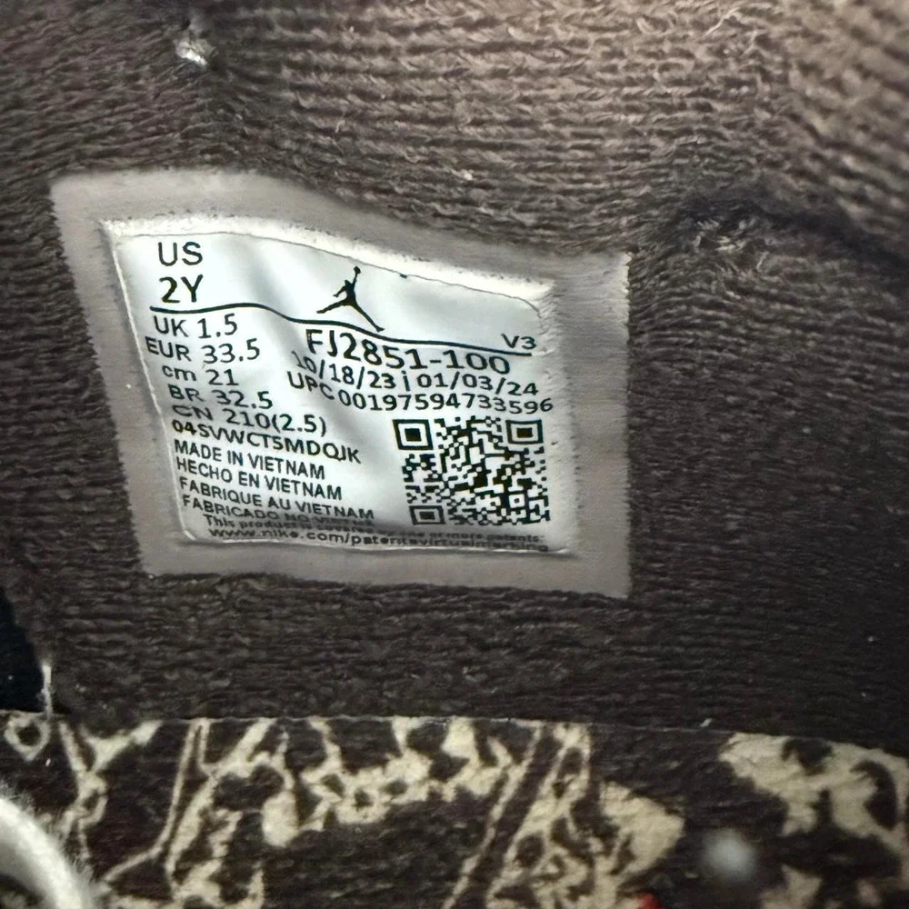 Jordan jumpman tr